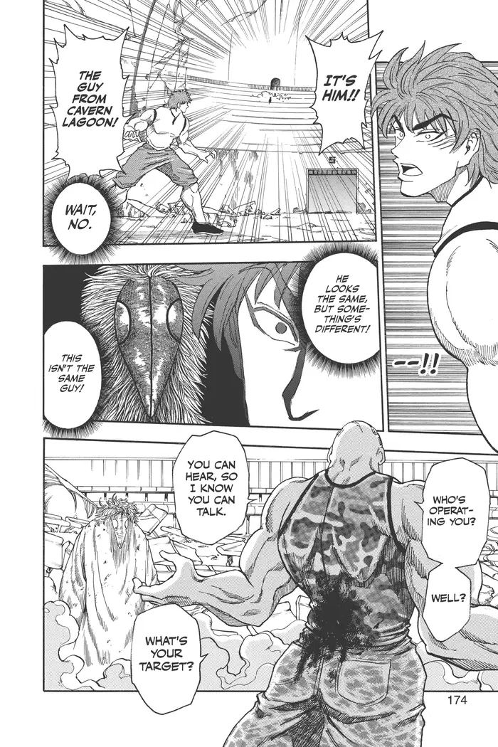 Toriko Chapter 25 image 06_optimized